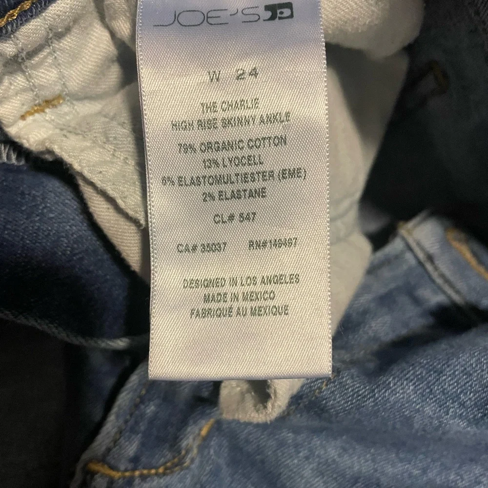 Joes jeans waist 24 frame jeans 25 White House black market 0 - Picture 12 of 16